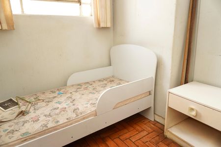 Apartamento à venda com 105m², 2 quartos e sem vaga Apartamento à venda com 105m², 2 quartos e sem vagaÁrea de Serviço