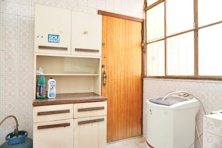 Apartamento à venda com 105m², 2 quartos e sem vaga Apartamento à venda com 105m², 2 quartos e sem vagaÁrea de Serviço