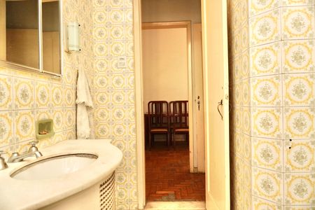 Apartamento à venda com 105m², 2 quartos e sem vaga Apartamento à venda com 105m², 2 quartos e sem vagaBanheiro Social
