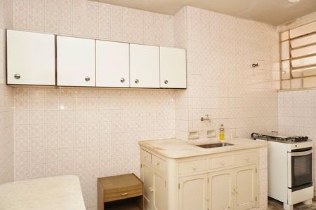 Apartamento à venda com 105m², 2 quartos e sem vaga Apartamento à venda com 105m², 2 quartos e sem vagaCozinha