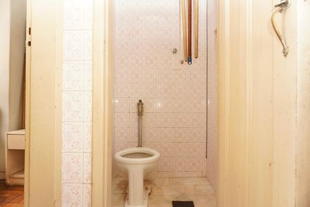 Apartamento à venda com 105m², 2 quartos e sem vaga Apartamento à venda com 105m², 2 quartos e sem vagaÁrea de Serviço