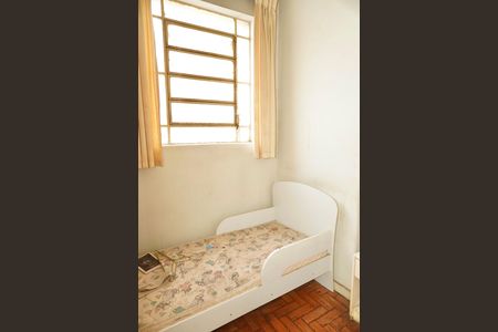 Apartamento à venda com 105m², 2 quartos e sem vaga Apartamento à venda com 105m², 2 quartos e sem vagaÁrea de Serviço