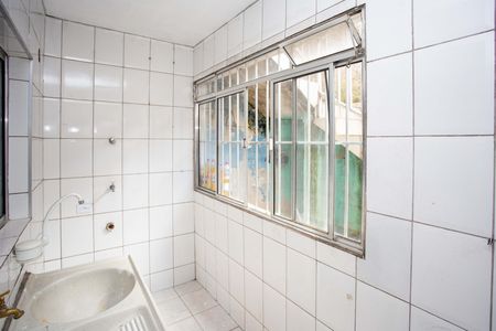 Casa à venda com 235m², 7 quartos e 3 vagasÁrea de Serviço Casa 1