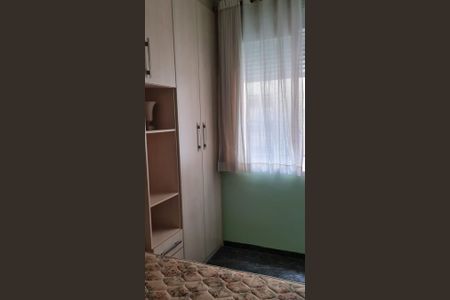 Apartamento para alugar com 70m², 1 quarto e 1 vaga Apartamento para alugar com 70m², 1 quarto e 1 vagaQuarto
