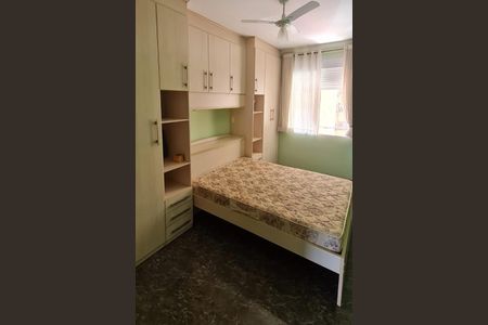 Apartamento para alugar com 70m², 1 quarto e 1 vaga Apartamento para alugar com 70m², 1 quarto e 1 vagaQuarto