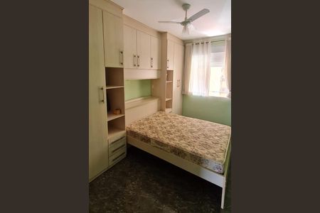 Apartamento para alugar com 70m², 1 quarto e 1 vaga Apartamento para alugar com 70m², 1 quarto e 1 vagaQuarto