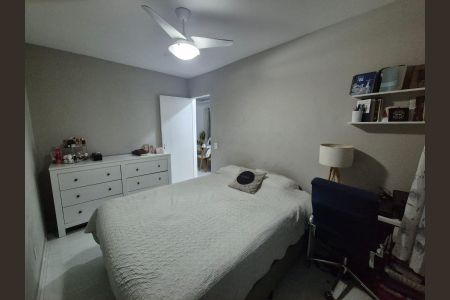 Apartamento para alugar com 48m², 2 quartos e 1 vagaQuarto