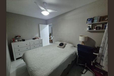 Apartamento para alugar com 48m², 2 quartos e 1 vagaQuarto