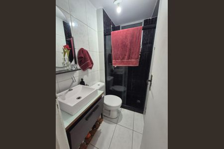 Apartamento para alugar com 48m², 2 quartos e 1 vagaBanheiro