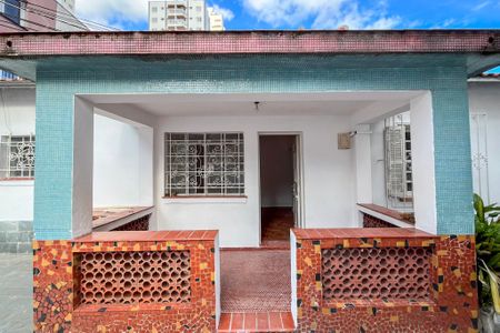 Casa para alugar com 199m², 2 quartos e 4 vagas Casa para alugar com 199m², 2 quartos e 4 vagasEntrada
