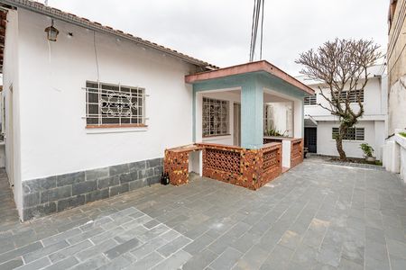 Área externa de casa para alugar com 2 quartos, 285m² em Vila Gumercindo, São Paulo