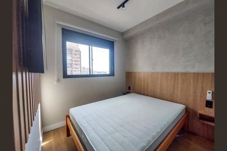 Quarto de apartamento para alugar com 1 quarto, 26m² em Campo Belo, São Paulo