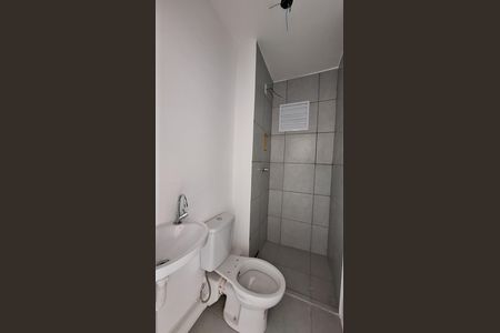 Apartamento para alugar com 32m², 1 quarto e sem vaga Apartamento para alugar com 32m², 1 quarto e sem vagaBanheiro