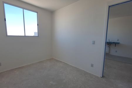 Apartamento para alugar com 32m², 1 quarto e sem vaga Apartamento para alugar com 32m², 1 quarto e sem vagaQuarto