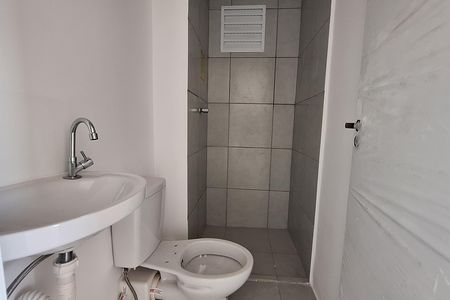 Apartamento para alugar com 32m², 1 quarto e sem vaga Apartamento para alugar com 32m², 1 quarto e sem vagaBanheiro