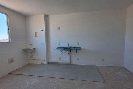Apartamento para alugar com 32m², 1 quarto e sem vaga Apartamento para alugar com 32m², 1 quarto e sem vagaSala/Cozinha