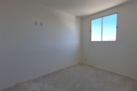 Apartamento para alugar com 32m², 1 quarto e sem vaga Apartamento para alugar com 32m², 1 quarto e sem vagaQuarto
