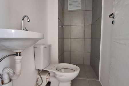 Apartamento para alugar com 32m², 1 quarto e sem vaga Apartamento para alugar com 32m², 1 quarto e sem vagaBanheiro