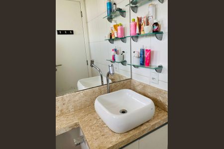 Apartamento à venda com 60m², 2 quartos e 1 vaga Apartamento à venda com 60m², 2 quartos e 1 vagaBanheiro