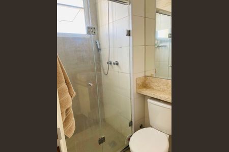 Apartamento à venda com 60m², 2 quartos e 1 vaga Apartamento à venda com 60m², 2 quartos e 1 vagaBanheiro