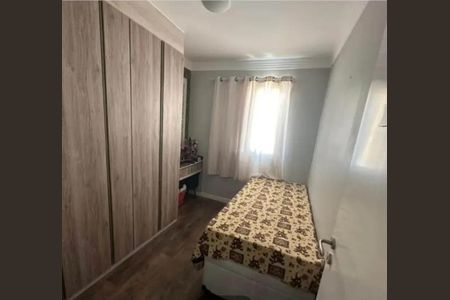 Apartamento à venda com 60m², 2 quartos e 1 vaga Apartamento à venda com 60m², 2 quartos e 1 vagaQuarto