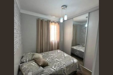 Apartamento à venda com 60m², 2 quartos e 1 vaga Apartamento à venda com 60m², 2 quartos e 1 vagaQuarto