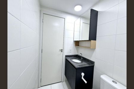 Apartamento para alugar com 2 quartos, 33m² em Butantã, São Paulo