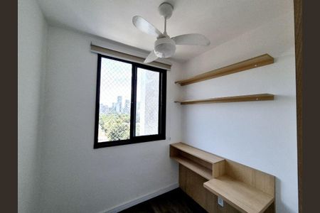 Apartamento para alugar com 2 quartos, 33m² em Butantã, São Paulo
