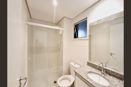 Apartamento para alugar com 1 quarto, 25m² em Butantã, São Paulo