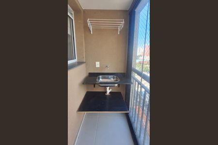 Varanda de apartamento para alugar com 1 quarto, 28m² em Liberdade, São Paulo