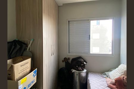 Apartamento para alugar com 74m², 3 quartos e 1 vaga Apartamento para alugar com 74m², 3 quartos e 1 vagaQuarto 3