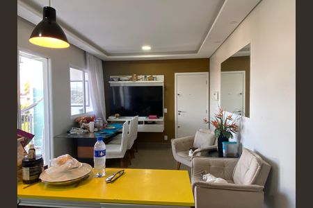Apartamento para alugar com 74m², 3 quartos e 1 vaga Apartamento para alugar com 74m², 3 quartos e 1 vagaSala - Cozinha