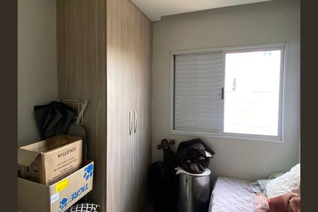 Apartamento para alugar com 74m², 3 quartos e 1 vaga Apartamento para alugar com 74m², 3 quartos e 1 vagaQuarto 3