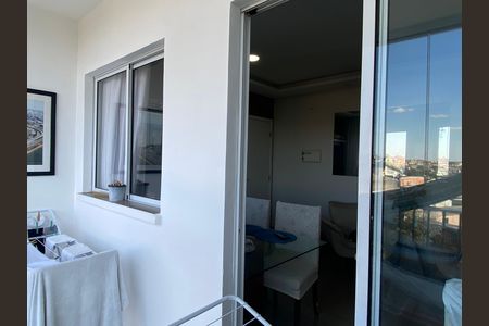 Apartamento para alugar com 74m², 3 quartos e 1 vaga Apartamento para alugar com 74m², 3 quartos e 1 vagaVaranda