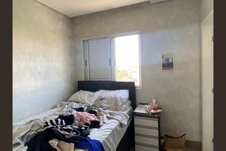 Apartamento para alugar com 74m², 3 quartos e 1 vaga Apartamento para alugar com 74m², 3 quartos e 1 vagaSuíte