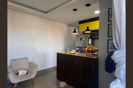 Apartamento para alugar com 74m², 3 quartos e 1 vaga Apartamento para alugar com 74m², 3 quartos e 1 vagaSala - Cozinha