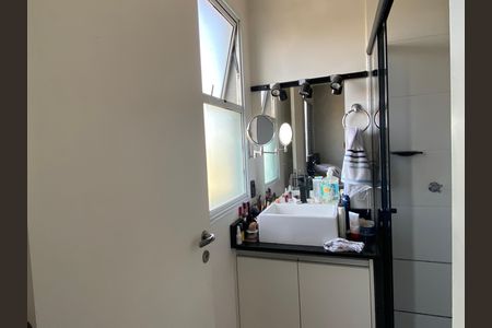 Apartamento para alugar com 74m², 3 quartos e 1 vaga Apartamento para alugar com 74m², 3 quartos e 1 vagaBanheiro da Suíte