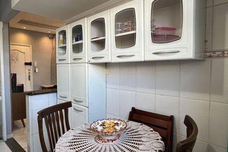 Apartamento para alugar com 34m², 1 quarto e 1 vagaCozinha e Área de Serviço