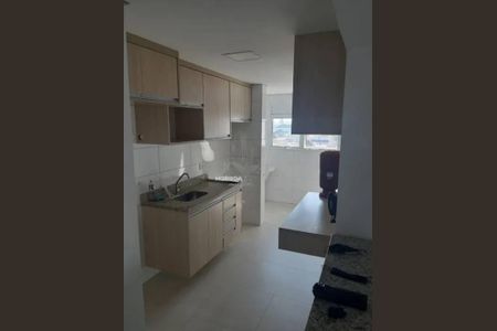 Apartamento para alugar com 2 quartos, 65m² em Vila Leopoldina, Santo André