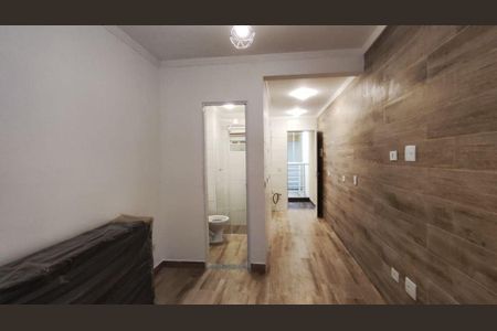 Apartamento para alugar com 1 quarto, 24m² em Jardim Bonfiglioli, São Paulo