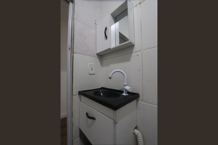 Casa para alugar com 45m², 1 quarto e sem vagaBanheiro da Suíte