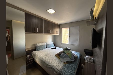 Quarto  de apartamento à venda com 2 quartos, 50m² em Parque Erasmo Assunção, Santo André