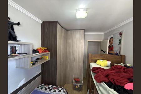 Apartamento à venda com 50m², 2 quartos e 1 vaga Apartamento à venda com 50m², 2 quartos e 1 vagaQuarto 1