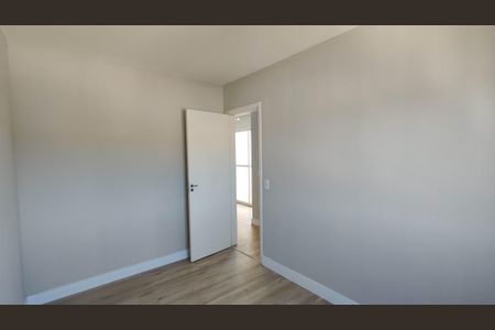 Apartamento para alugar com 55m², 2 quartos e 1 vaga Apartamento para alugar com 55m², 2 quartos e 1 vagaQuarto 2