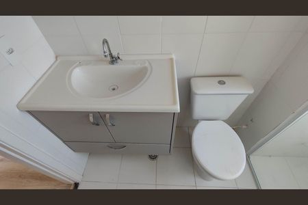 Apartamento para alugar com 55m², 2 quartos e 1 vaga Apartamento para alugar com 55m², 2 quartos e 1 vagaBanheiro