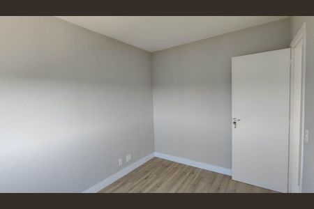 Apartamento para alugar com 55m², 2 quartos e 1 vaga Apartamento para alugar com 55m², 2 quartos e 1 vagaQuarto 1