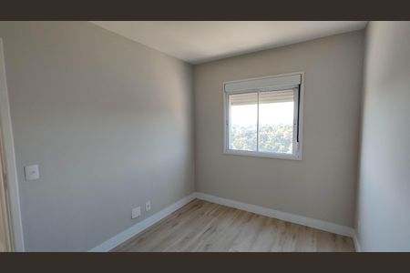 Apartamento para alugar com 55m², 2 quartos e 1 vaga Apartamento para alugar com 55m², 2 quartos e 1 vagaQuarto 1