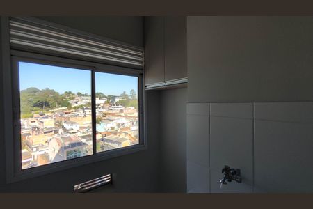 Apartamento para alugar com 55m², 2 quartos e 1 vaga Apartamento para alugar com 55m², 2 quartos e 1 vagaCozinha e Área de Serviço