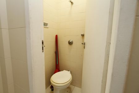 Apartamento à venda com 160m², 4 quartos e 2 vagasBanheiro de serviço