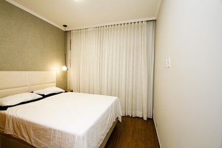 Apartamento à venda com 160m², 4 quartos e 2 vagasQuarto 2